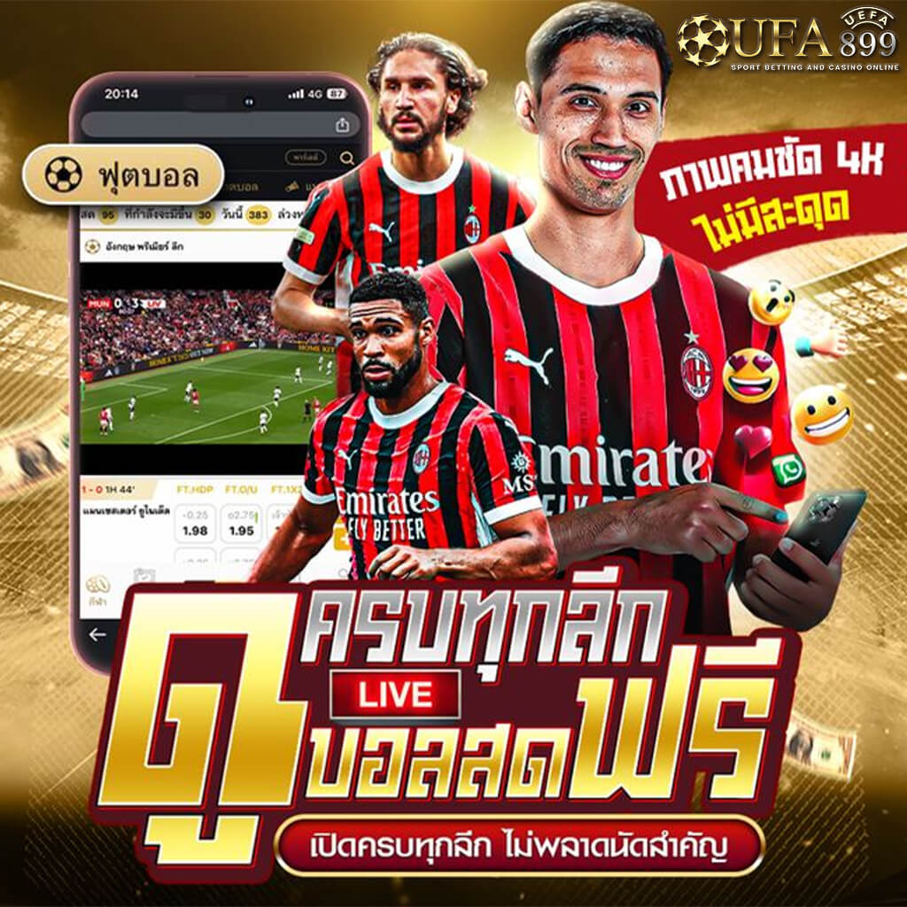 เว็บ1668สล็อต PG SLOT สล็อตเว็บตรง มั่นคง ปลอดภัย ฝากถอนไว