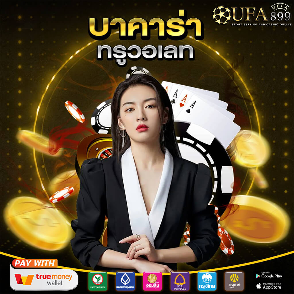 เว็บหวยออนไลน์ huay928 แทงได้ไม่มีอั้น ยี่กี ไทย ฮานอย