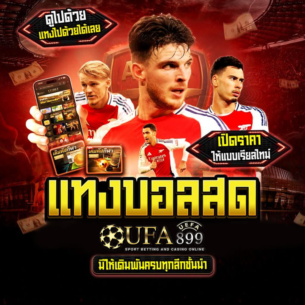 สล็อตเว็บตรง API ใหม่ล่าสุด 2025 เว็บสล็อต อันดับ 1 ฝากถอนไม่มีขั้นต่ำ