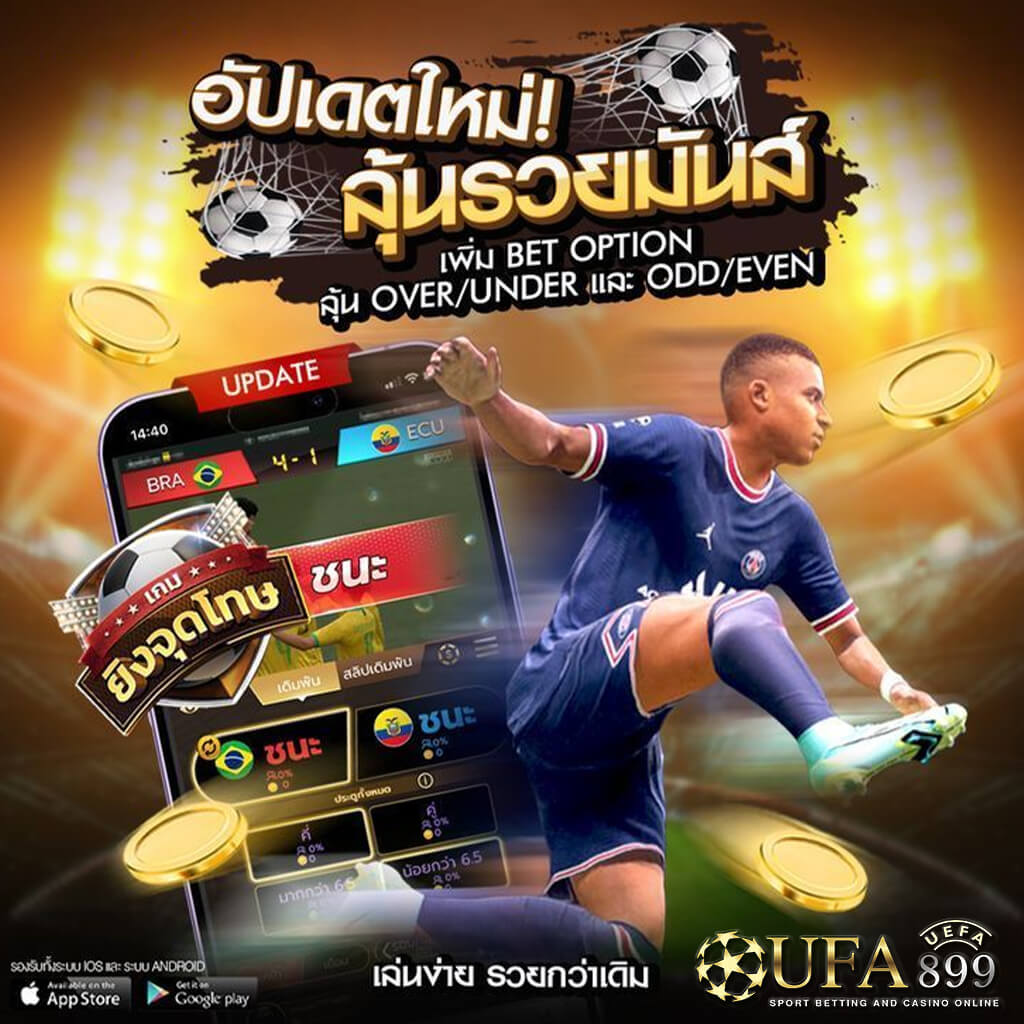 เว็บหวยออนไลน์ huay928 แทงได้ไม่มีอั้น ยี่กี ไทย ฮานอย