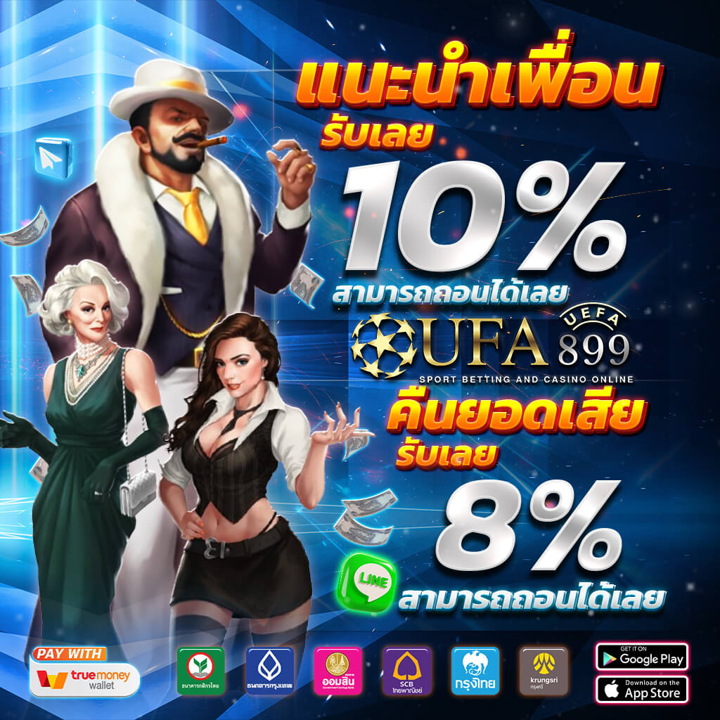 สถิติหวยออกวันอาทิตย์ ย้อนหลัง 10 ปี สถิติหวยเลขท้าย 2 ตัว เลขท้าย 3 ตัว