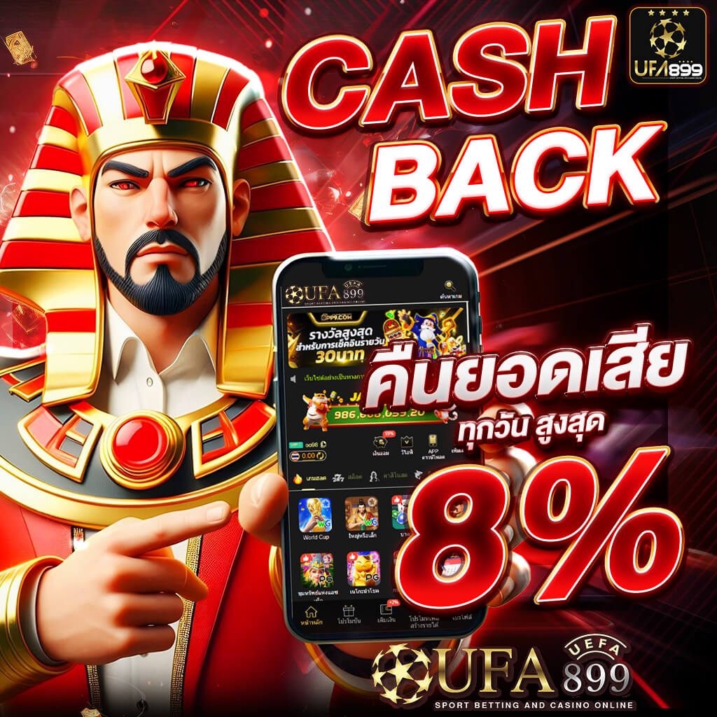บาคาร่า168 เว็บสล็อตแท้ PG SLOT เล่นง่าย โบนัสแตกหนักทุกวัน