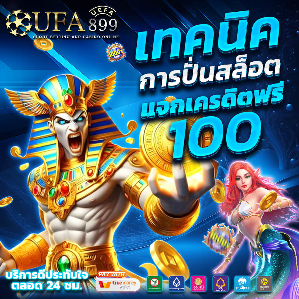 บ้านหวย44 ผลหวยฮานอย ฮานอยvip ผลหวยหุ้น รับฝากแทงหวยทุกชนิด