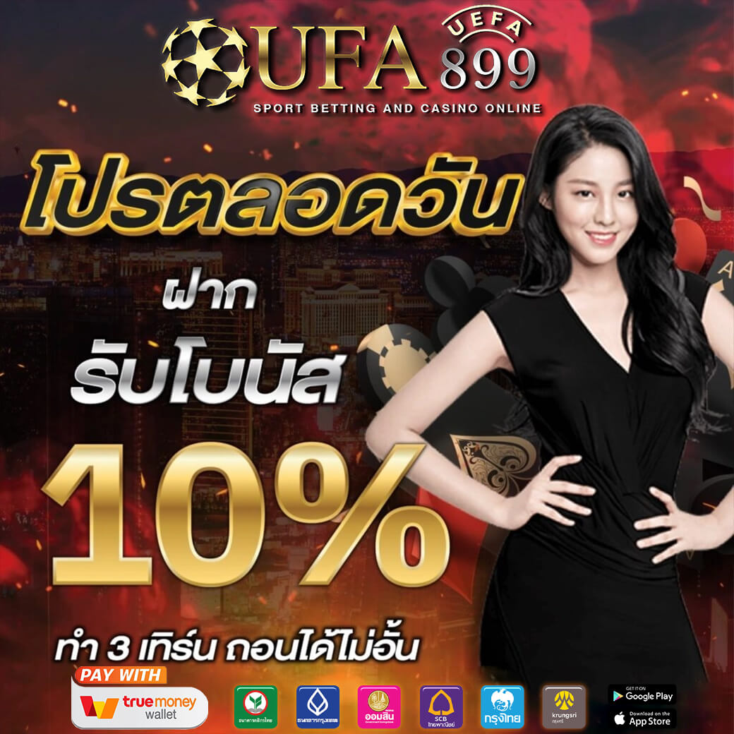 LOTTOVIP @ เว็บแทงหวยออนไลน์ ทางเข้าสู่ระบบซื้อหวย ดีที่สุด