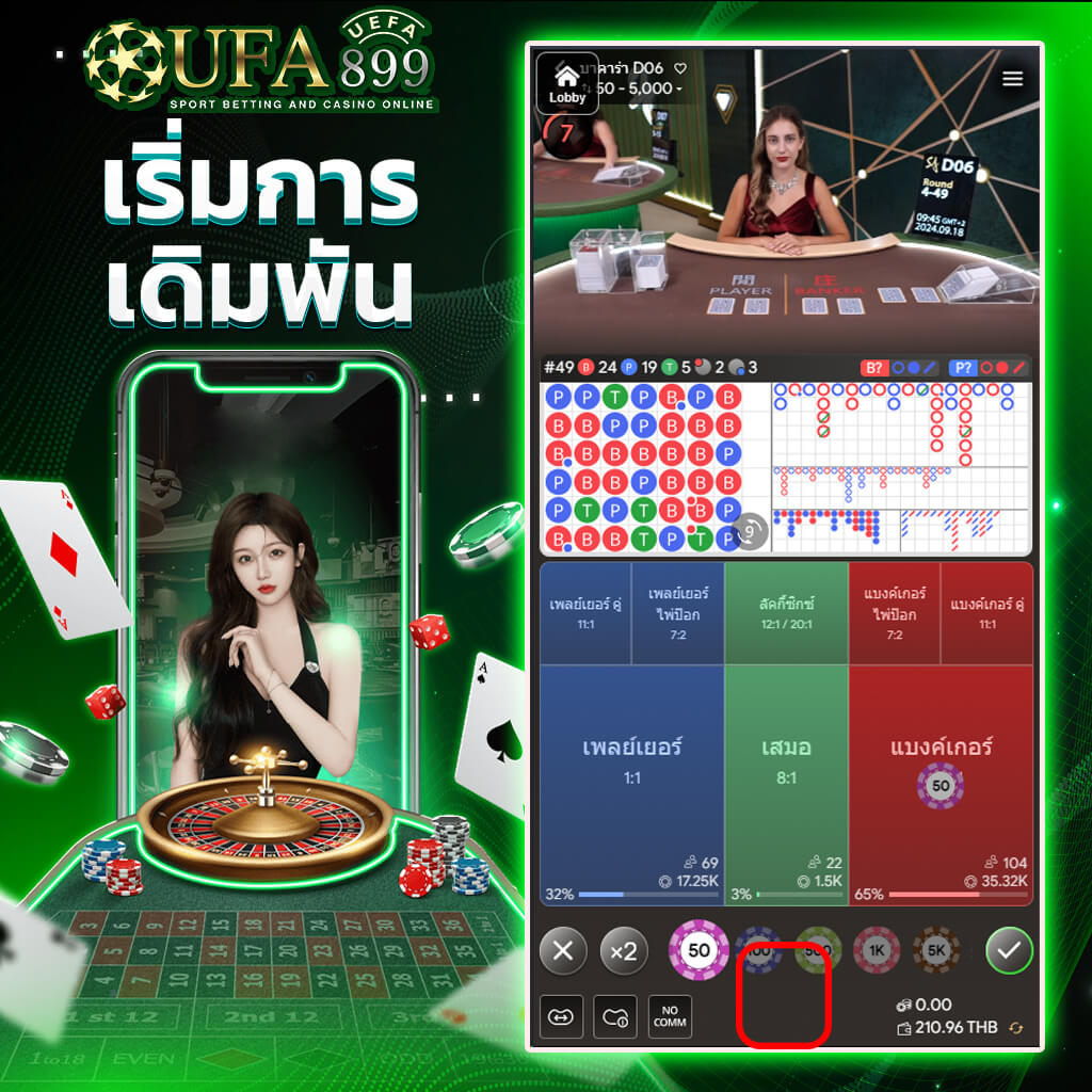 LT-168 :: หวยออนไลน์ อันดับ 1 ในประเทศไทย