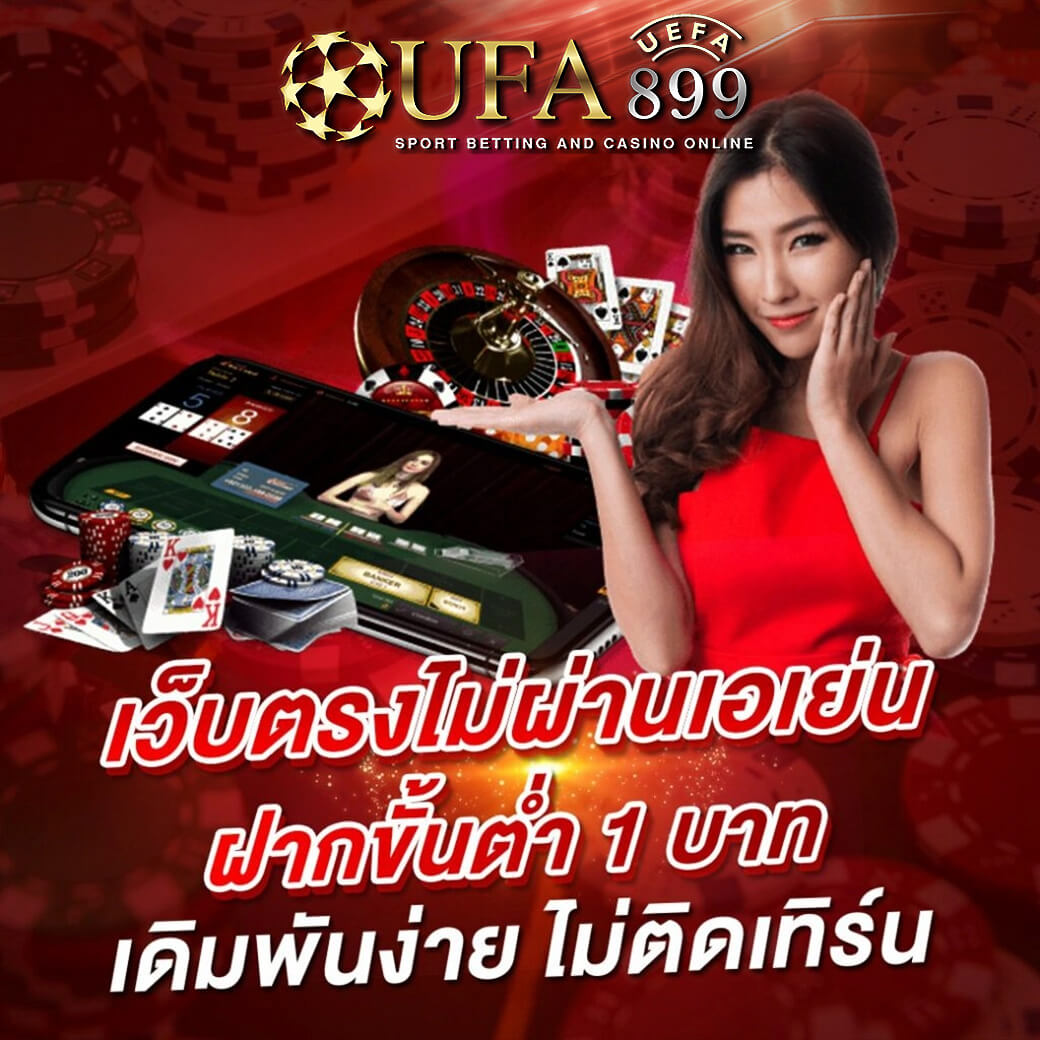 หวยฮานอยวันนี้ ตรวจหวยฮานอยล่าสุด หวยฮานอยย้อนหลัง
