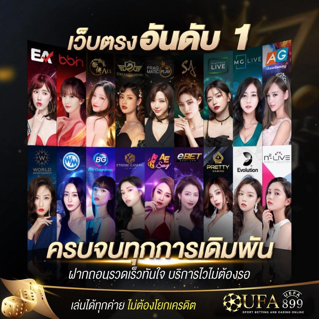 เกมสล็อตยอดนิยมในลาสเวกัส ดาวน์โหลดแอปพลิเคชันบน Google Play